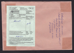 Argentina: Registered Cover To Netherlands, 2012, 3 Stamps & ATM Label, CN22 Customs Declaration (minor Damage) - Cartas & Documentos