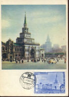 X0215 Russia, Maximum 1959 Kasaner Bahnhof, Railway Station Kazanski, Architecture - Cartes Maximum