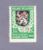 1940 Nr 539** Zonder Scharnier: Roest:zie Scans.Gent.Eerste Winteruitgifte. - Unused Stamps