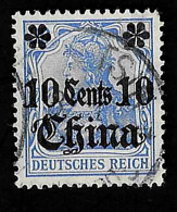 1905 Germania Michel DR-CHI 31 Stamp Number DR-CHI 40 Yvert Et Tellier DR-CHI 32 Used - Chine (bureaux)