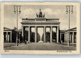 50747705 - Berlin Mitte - Andere & Zonder Classificatie