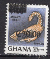 GHANA - Timbre N°983 Oblitéré - Ghana (1957-...)