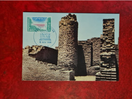 Carte MAXIMUM 1980 PARIS UNESCO PAKISTAN MOENJODARO  SITE INDO SUMERIEN - 1980-1989