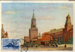 X0217 Russia, Maximum 1954,Lenin Mausoleum Moscow,  Architecture - Cartoline Maximum