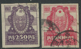 Russia:Used Stamps 250 And 1000 Roubles, 1921 - Used Stamps