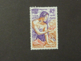 POLYNESIE FRANCAISE, Année 1978 YT N° 121 Oblitéré - Used Stamps