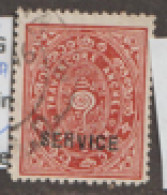 India   Travancore  Service  1930  SG  085    Fine Used - Travancore