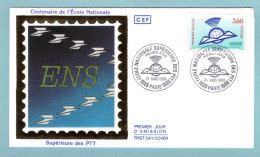 FDC France 1988 - Centenaire De L'école Nationale Supérieure Des PTT - YT 2527 - Paris - 1980-1989