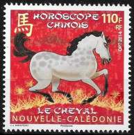 Nouvelle Calédonie 2014 - Yvert Et Tellier Nr. 1212 - Michel Nr. 1643 ** - Nuovi