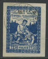 Russia:Used Stamp 2250 Roubles, 1921 - Usados