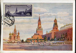 X0218 Russia, Maximum 1959,Red Square, Moscow , Architecture - Tarjetas Máxima