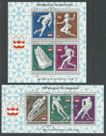 Burundi 1976 Year, Used Blocks Set - Used Stamps