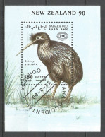 Sahara 1990 Year, Used Block Birds - Sahara Español