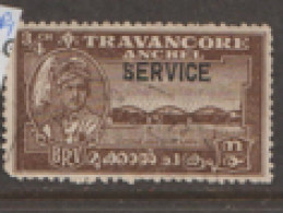 India   Travancore  Service  1942  SG  0104  Perf 12.1/2  Fine Used - Travancore