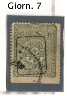 1892 - Impero Ottomano - Franc Per Giornali N° 9 - Used Stamps