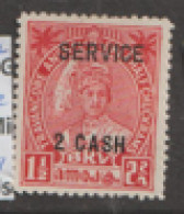 India   Travancore  Service  1942  SG  0106 2ca Surcharge Perf 12.1/2 Mounted Mint - Travancore