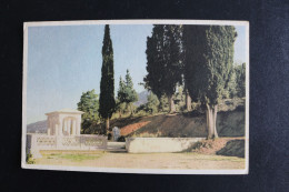 S-C 118 /   Turquie - Turkey, Bursa Süleyman Celebi Mausoleum  - Süleyman Celebi Türbesi  / 1957 - Türkei