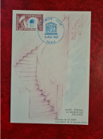Carte MAXIMUM 1980 PARIS UNESCO GOREE SENEGAL - 1980-1989