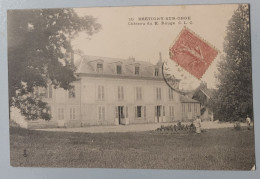 DPT 91 - Brétigny-sur-Orge - Château Du K-Rouge - Non Classés