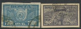 Russia:Used Overprinted Stamps 7500 Roubles And Coated Paper 22500 Roubles Stamp, 1922 - Usati
