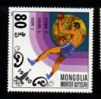 MONGOLIA BOXEO BOXING - Boxeo