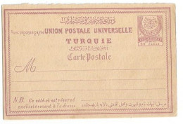 Turkey Ottoman Empire PSC Stationery Card 20paras (Only Question Part) - Unused - Interi Postali