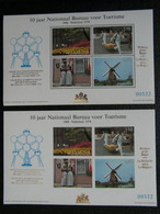 Atomium. Nederland Groet België. Getand En Ongetand. Toerisme. MNH - Erinofilia [E]