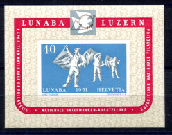 RC 27567 SUISSE COTE 180€ N° 14 EXPOSITION NATIONALE DE PHILATELIE NEUF * MH TB - Blocks & Sheetlets & Panes