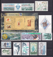 TAAF - 1999 - LIVRAISON GRATUITE - ANNEE COMPLETE AVEC BLOC ** YVERT N°235/247A - MNH -. - Annate Complete