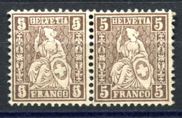 RC 27569 SUISSE N° 50 - 5c BRUN VARIETE DOUBLE FRAPPE DONT UNE TETE BECHE TENANT A NORMAL NEUF SANS GOMME TB ZUM 45.2.01 - Unused Stamps