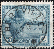 CONGO BELGA, BELGIAN CONGO, RITRATTI DI INDIGENI, 50 C., 1923, USATI Scott:BE-CD 98, Yt:BE-CD 112 - Oblitérés