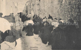 13549795 Jerusalem Yerushalayim IIme Station Jerusalem Yerushalayim - Israel