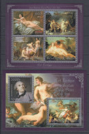 Benin 2013 - Peinture - D'art Erotique - JEAN-BAPTISTE MARIE PIERRE - BL + BF  - MNH - Naakt