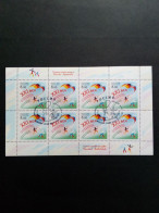 RUSSLAND MI-NR. 1181 GESTEMPELT(USED) KLEINBOGEN RUSSISCH-DEUTSCHE JUGENDBEGEGNUNGEN 2004 - Blocs & Feuillets