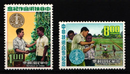 Taiwan 824-825 Postfrisch #KV741 - Andere & Zonder Classificatie