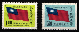 Taiwan 702-703 Postfrisch #KV714 - Otros & Sin Clasificación