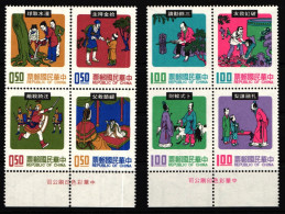 Taiwan 1020-1027 Postfrisch Als 2 Viererblocks #KV776 - Sonstige & Ohne Zuordnung