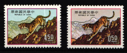 Taiwan 995-996 Postfrisch #KV771 - Andere & Zonder Classificatie