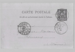 Entier Postal, Sage 10 Centimes Noir Voyagé En Avril 1886, De Valence Gare Vers Romans (13580) - Cartes Postales Types Et TSC (avant 1995)