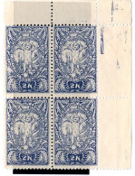 Error SHS Stamps With Certificate, Verigar 1919 Angel - Variétés & Curiosités