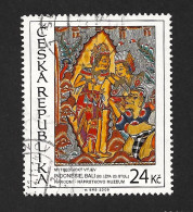 Czech Republic 2009 ⊙ Mi 591 Sc 3415 Asian Arts Indonesia. Tschechische Republik. C1 - Gebruikt