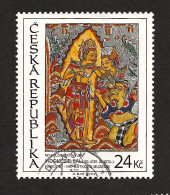 Czech Republic 2009 ⊙ Mi 591 Sc 3415 Asian Arts Indonesia. Tschechische Republik. C2 - Used Stamps