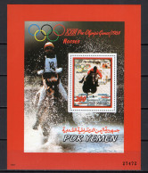 Yemen PDR 1983 Olympic Games Los Angeles, Equestrian S/s With Red Border MNH - Ete 1984: Los Angeles