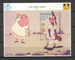 Disney Maldives 1992 Goofy Cartoon Classics MS MNH - Disney