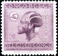 CONGO BELGA, BELGIAN CONGO, RITRATTI DI INDIGENI, 1925, NUOVI (MLH*) Mi:BE-CD 79, Scott:BE-CD 97, Yt:BE-CD 121 - Neufs