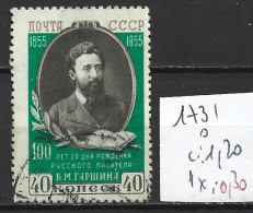 RUSSIE 1731 Oblitéré Côte 1.20 € - Used Stamps