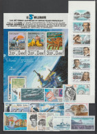 TAAF - 2000 - LIVRAISON GRATUITE - ANNEE COMPLETE AVEC BLOC **  MNH -. - Annate Complete