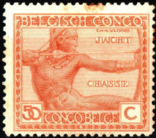 CONGO BELGA, BELGIAN CONGO, RITRATTI DI INDIGENI, 1925, NUOVI (MLH*) Mi:BE-CD 80, Scott:BE-CD 99, Yt:BE-CD 123 - Unused Stamps