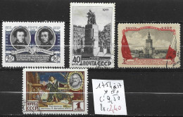 RUSSIE 1754 à 57 Oblitérés (1754 : * ) Côte 9.50 € - Used Stamps