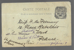 Entier Postal, Sage 10 Centimes Noir Voyagé En Décembre 1894, De Guernesey Vers Paris (A17p2) - Standaardpostkaarten En TSC (Voor 1995)
